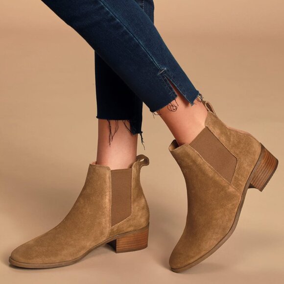 Shoes - Steve Madden Dover Cognac Suede Leather Ankle Booties (*)